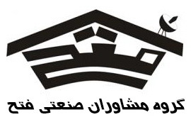 فروش ملک ارزان در شهرک صنعتی شمس اباد